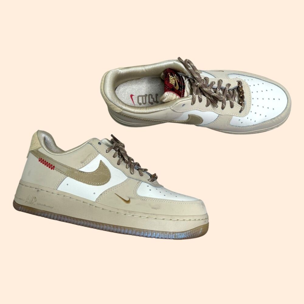 Nike Air Force 1 '07 Year Of The Snake